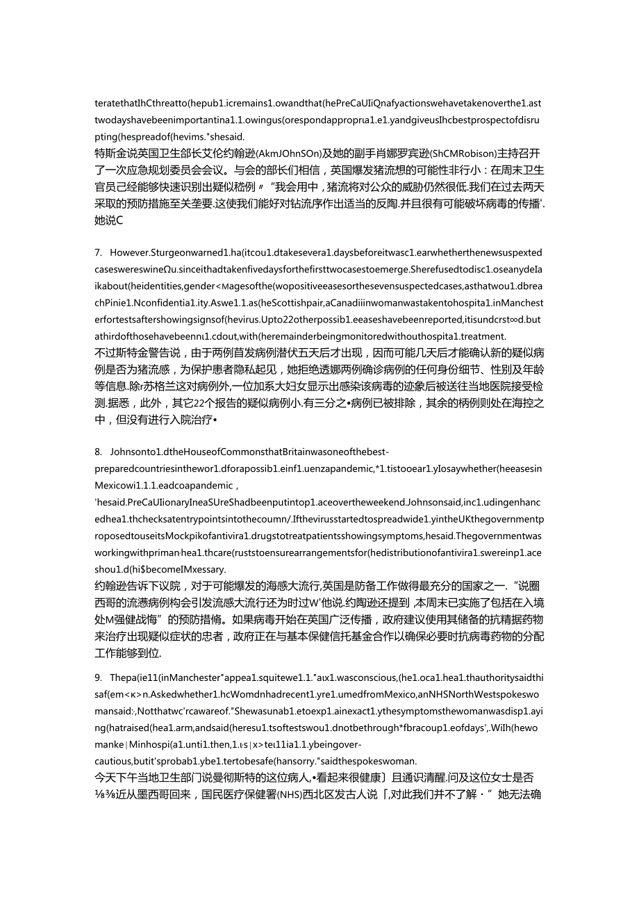 Swine flu in Britain 中英文对照.docx_第2页