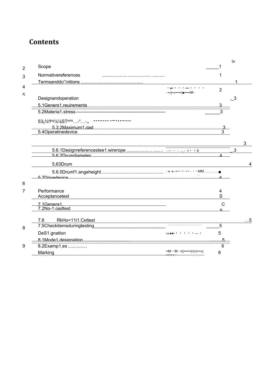 ISO 048622023.docx_第3页