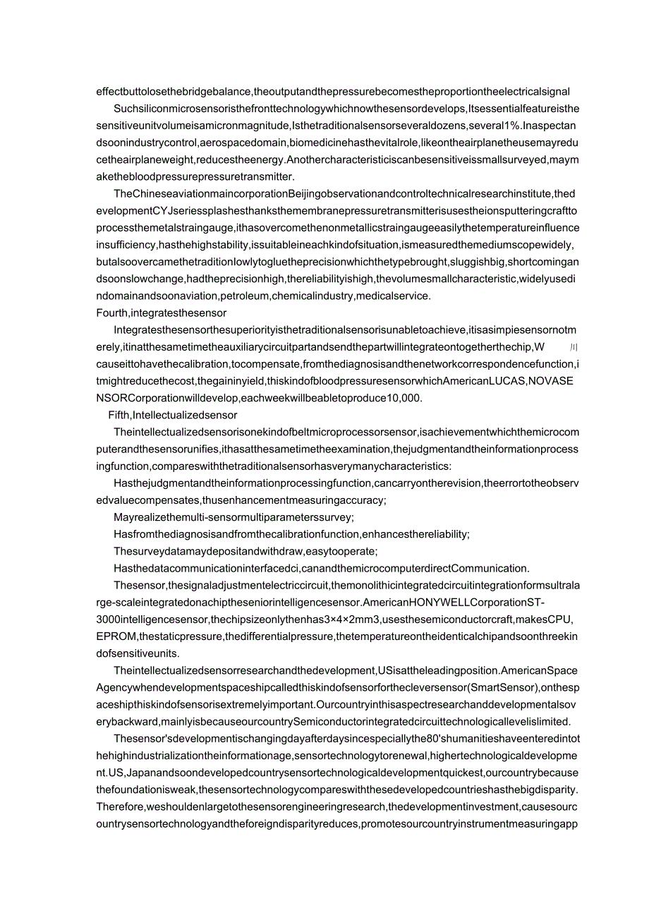 传感器资料外文翻译.docx_第3页