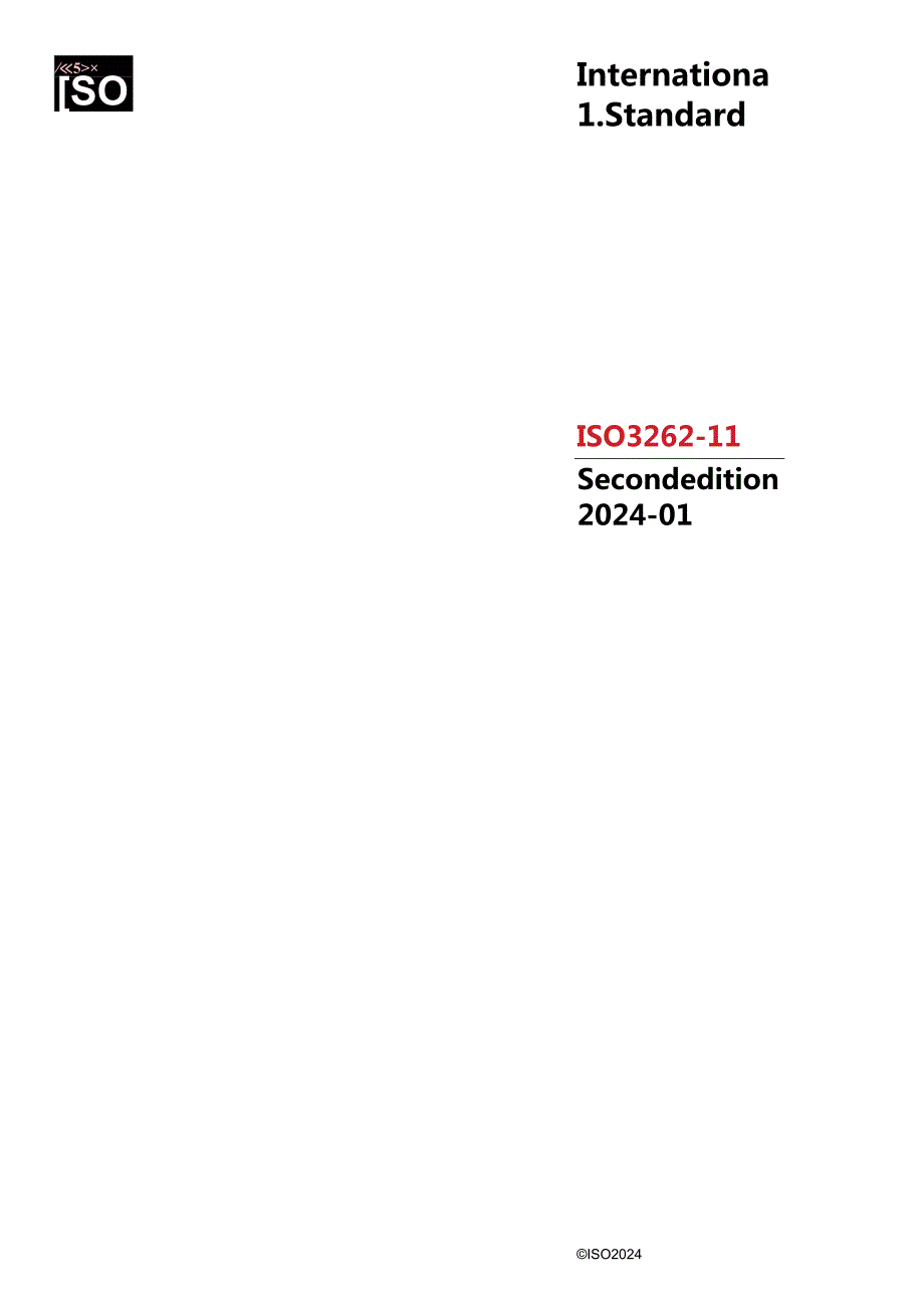 ISO 03262112024.docx_第1页