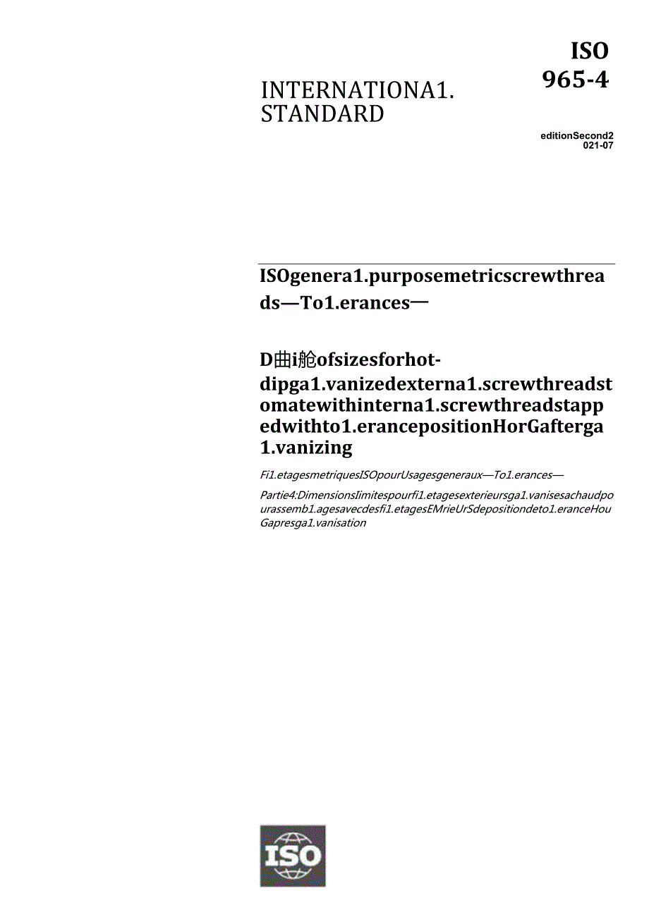 ISO 0096542021.docx_第1页