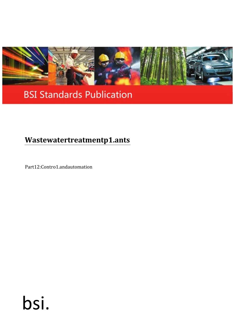 BS EN 12255122024.docx_第1页