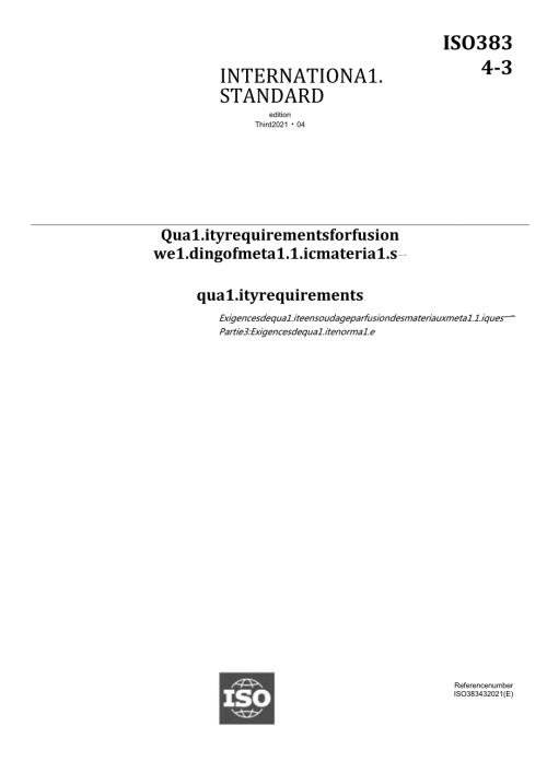 ISO 0383432021.docx