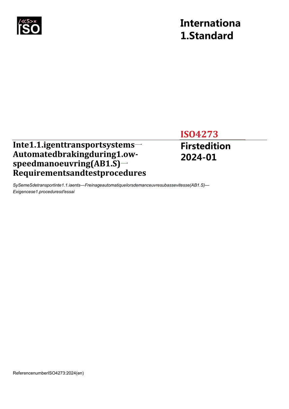 ISO 042732024.docx_第1页