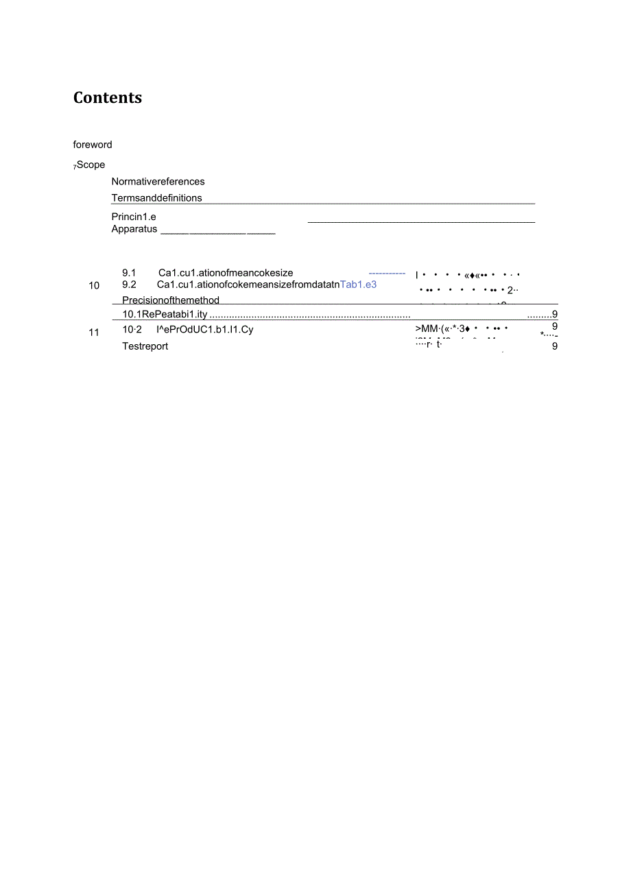 ISO 007282021.docx_第3页