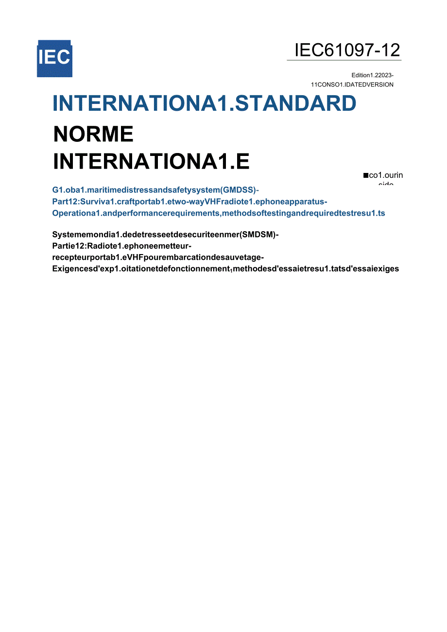 IEC 61097122023.docx_第1页