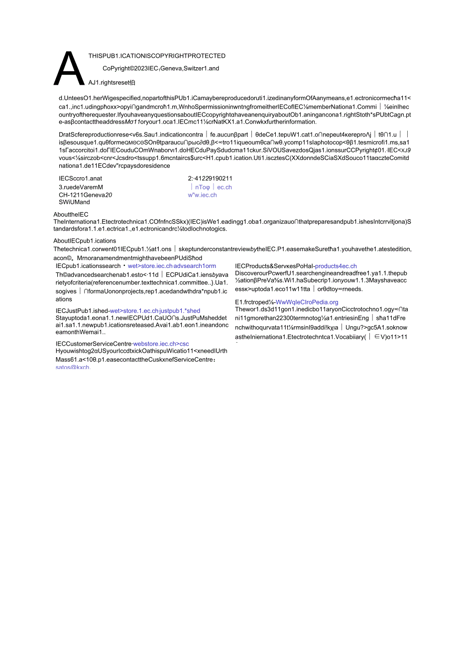 IEC 61097122023.docx_第2页
