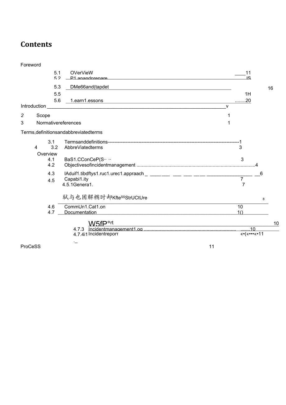 ISO IEC 2703512023.docx_第2页