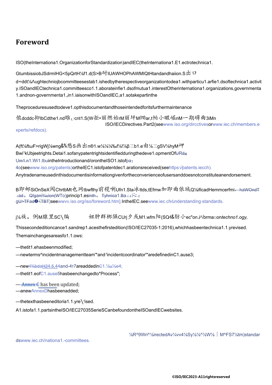 ISO IEC 2703512023.docx_第3页