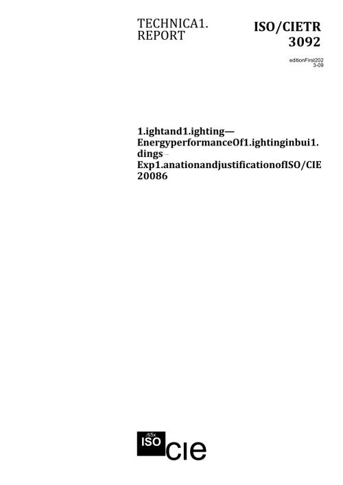 ISO CIE TR 030922023.docx