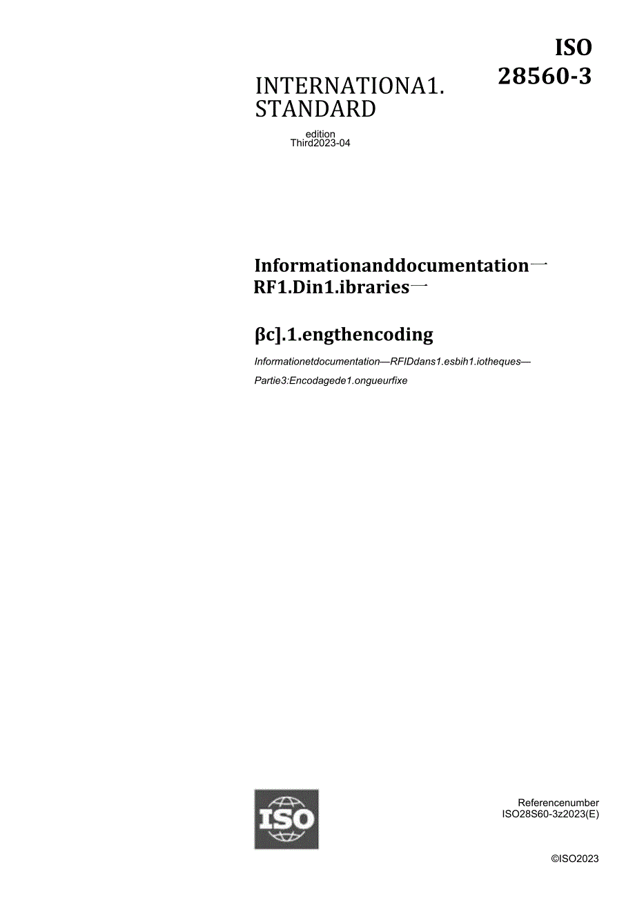 ISO 2856032023.docx_第1页