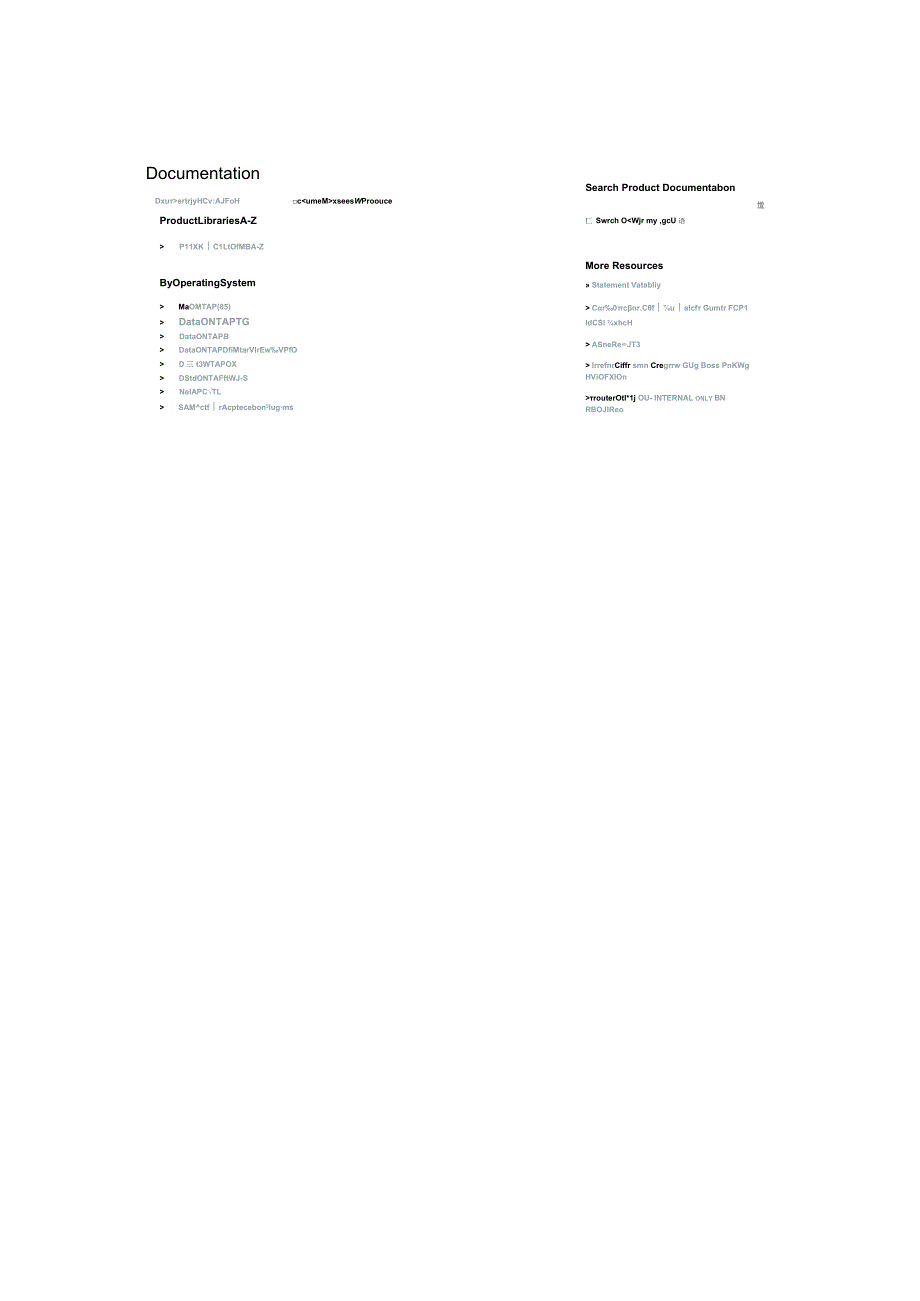 NetApp Support网站.docx_第2页