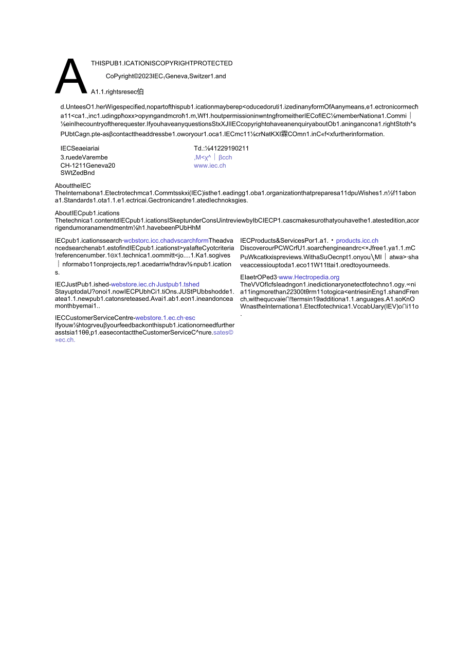 IEC 6115672023.docx_第2页