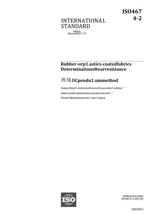 ISO 0467422021.docx