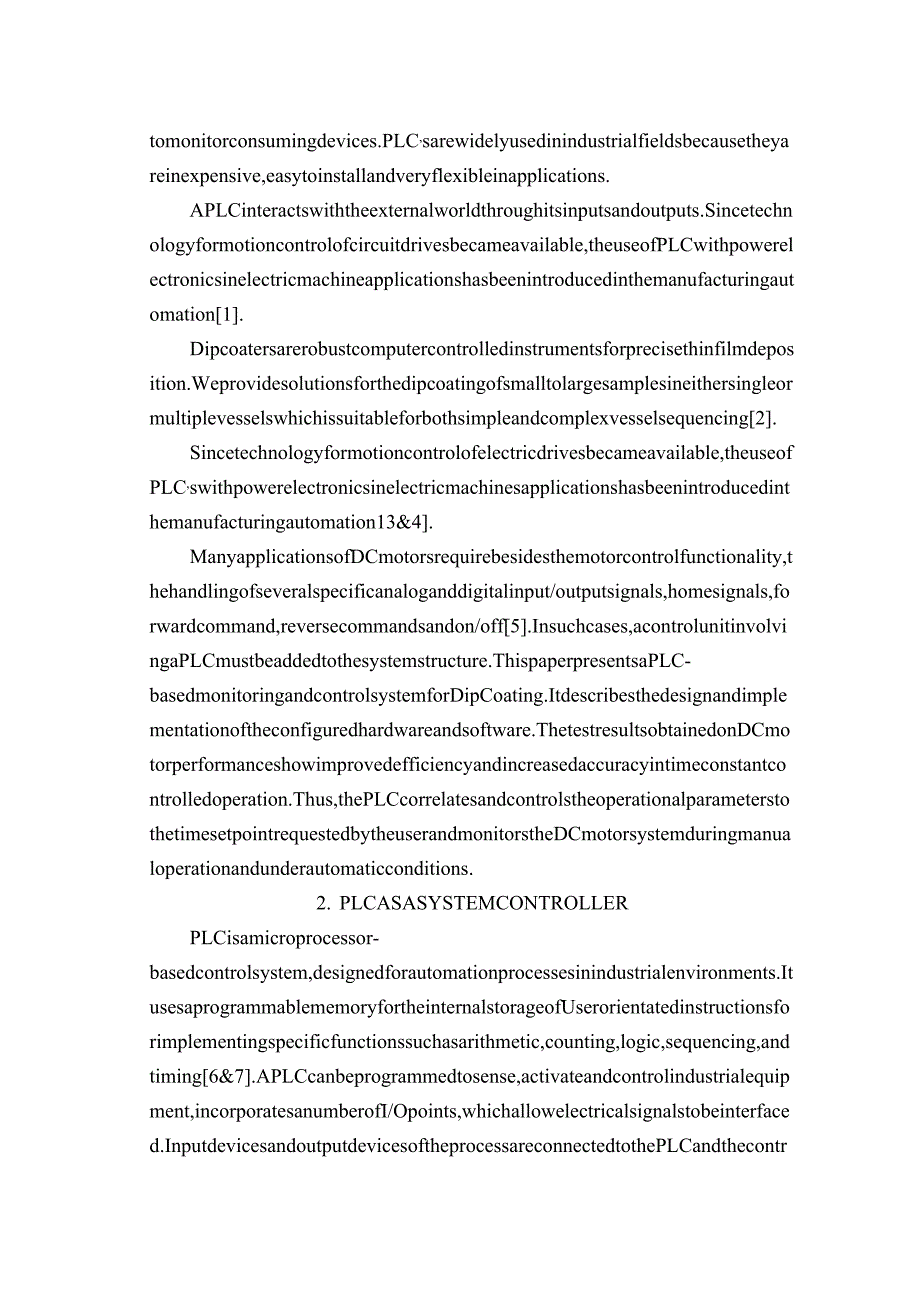 基于PLC的计算机浸涂监控系统的设计和实现外文资料翻译.docx_第2页