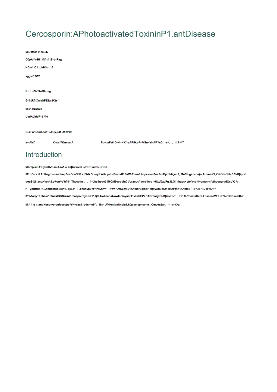Cercosporin A Photoactivated Toxin in Plant Disease.docx_第1页