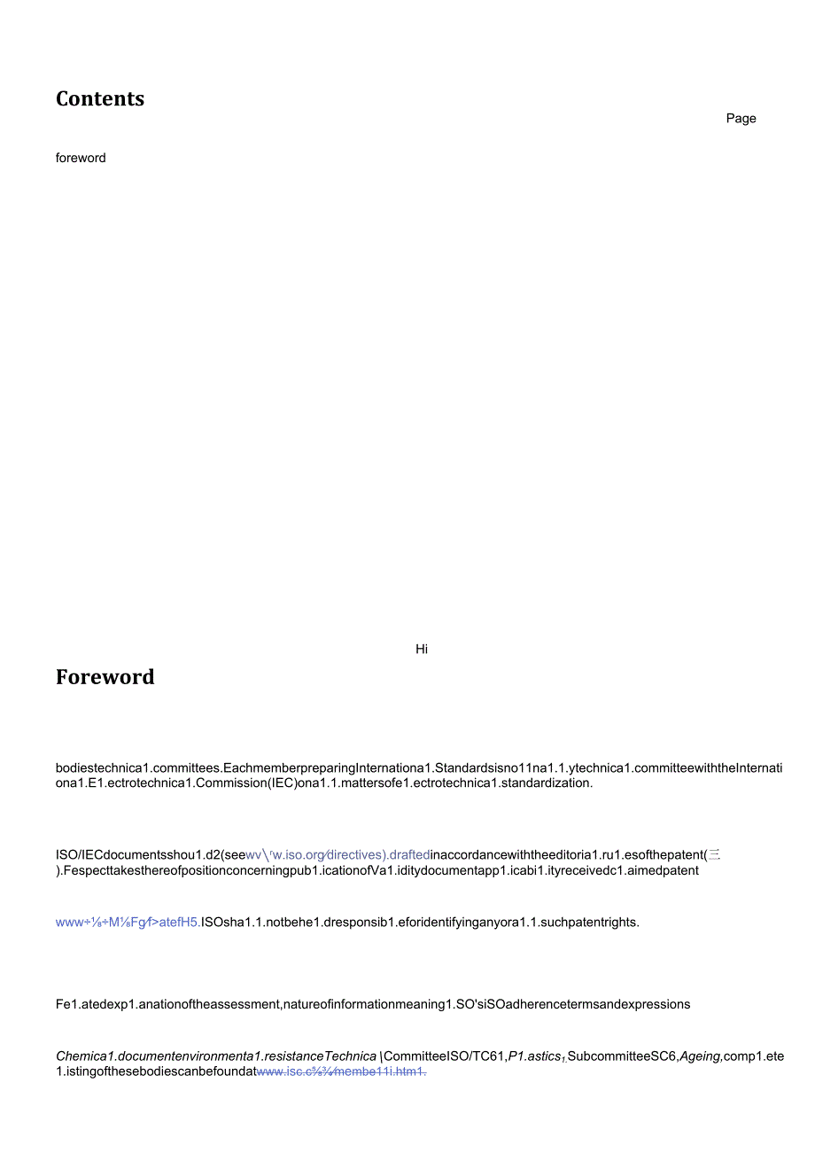 ISO TS 047672024.docx_第3页
