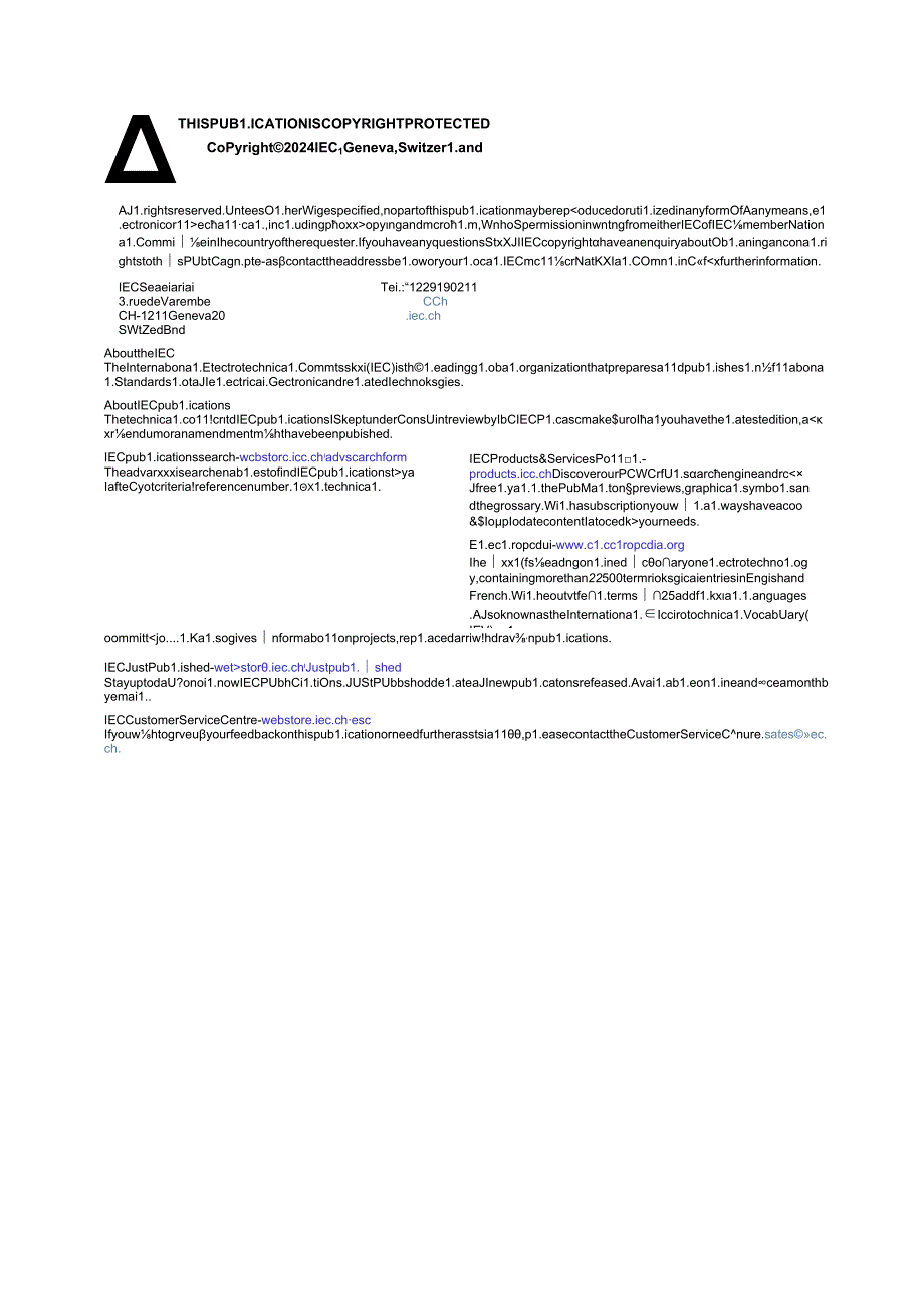 IEC 611961312024.docx_第2页