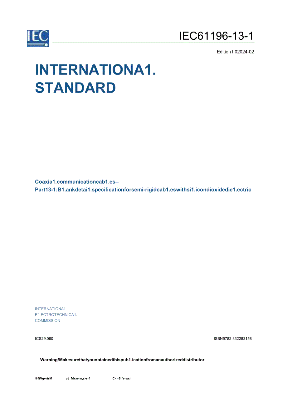 IEC 611961312024.docx_第3页