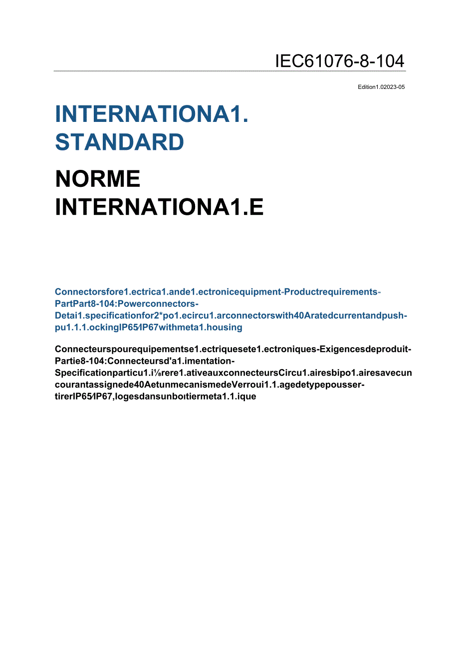 IEC 6107681042023.docx_第1页