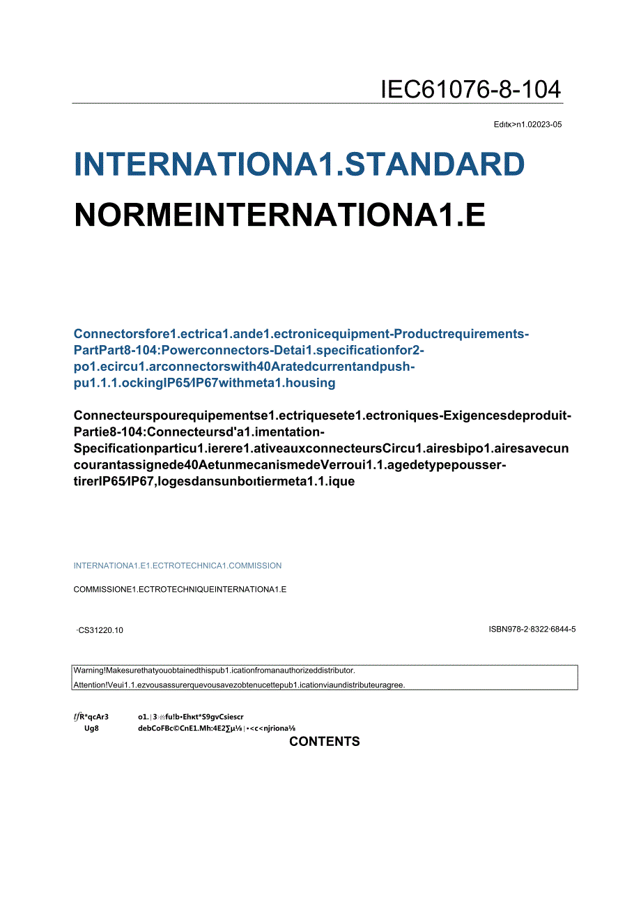 IEC 6107681042023.docx_第3页