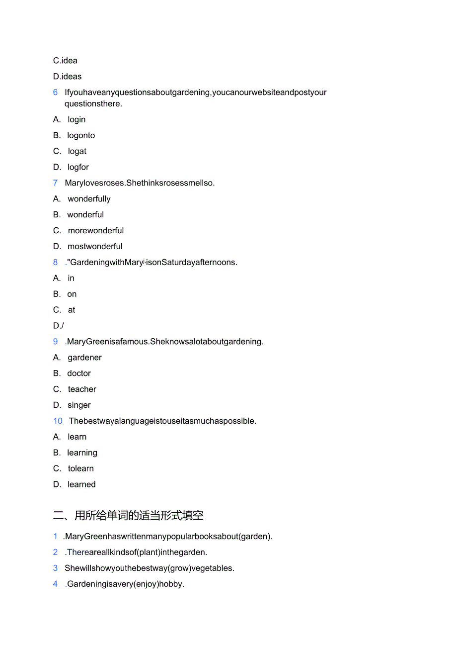 冀教版八年级下册Lesson 9 Gardening with Mary随堂练习.docx_第2页