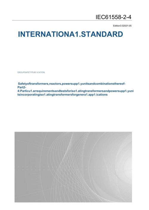 IEC 61558242021.docx