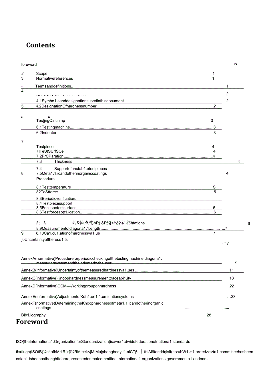 ISO 0454512023.docx_第3页