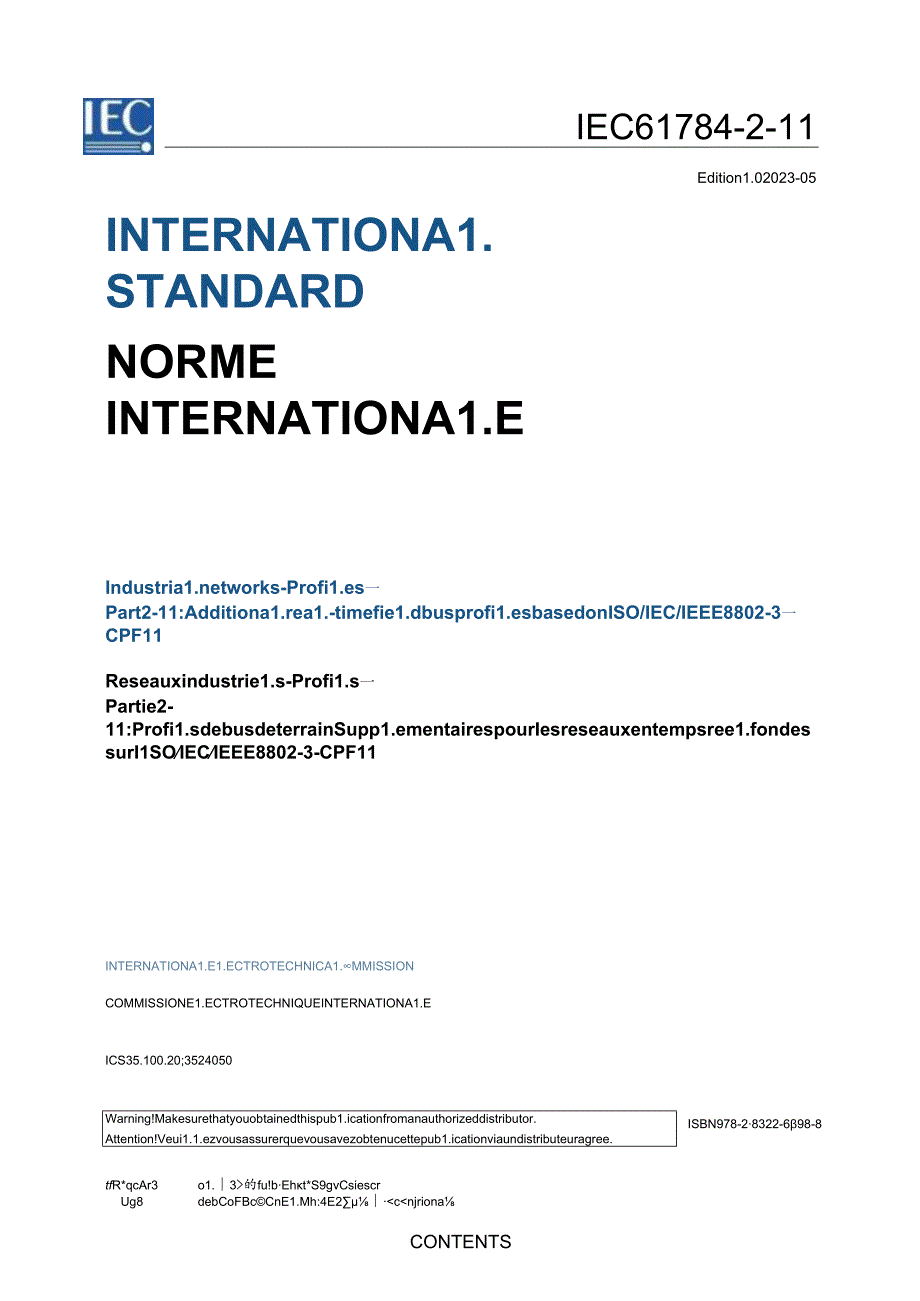 IEC 617842112023.docx_第3页
