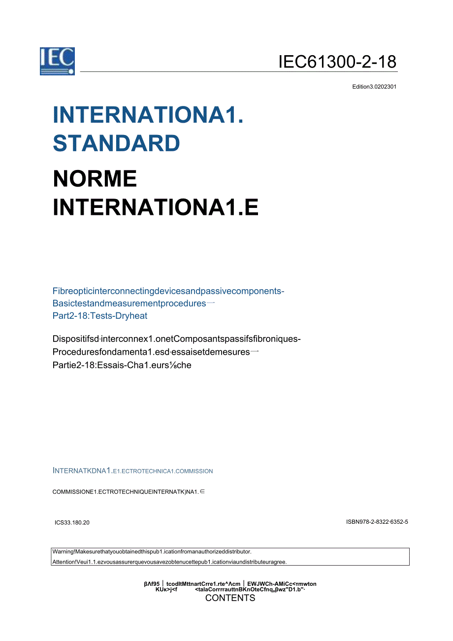 IEC 613002182023.docx_第3页