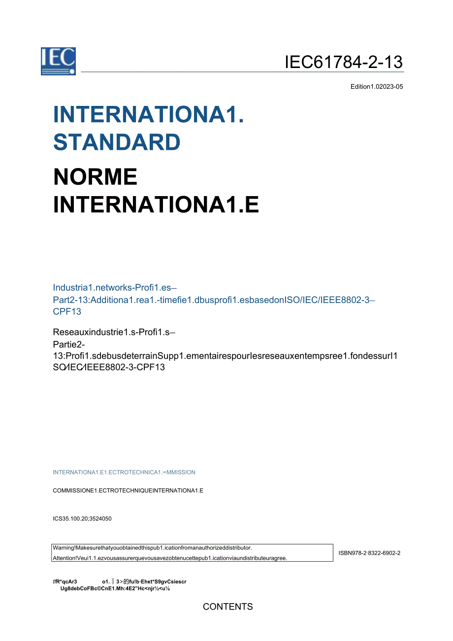 IEC 617842132023.docx_第3页