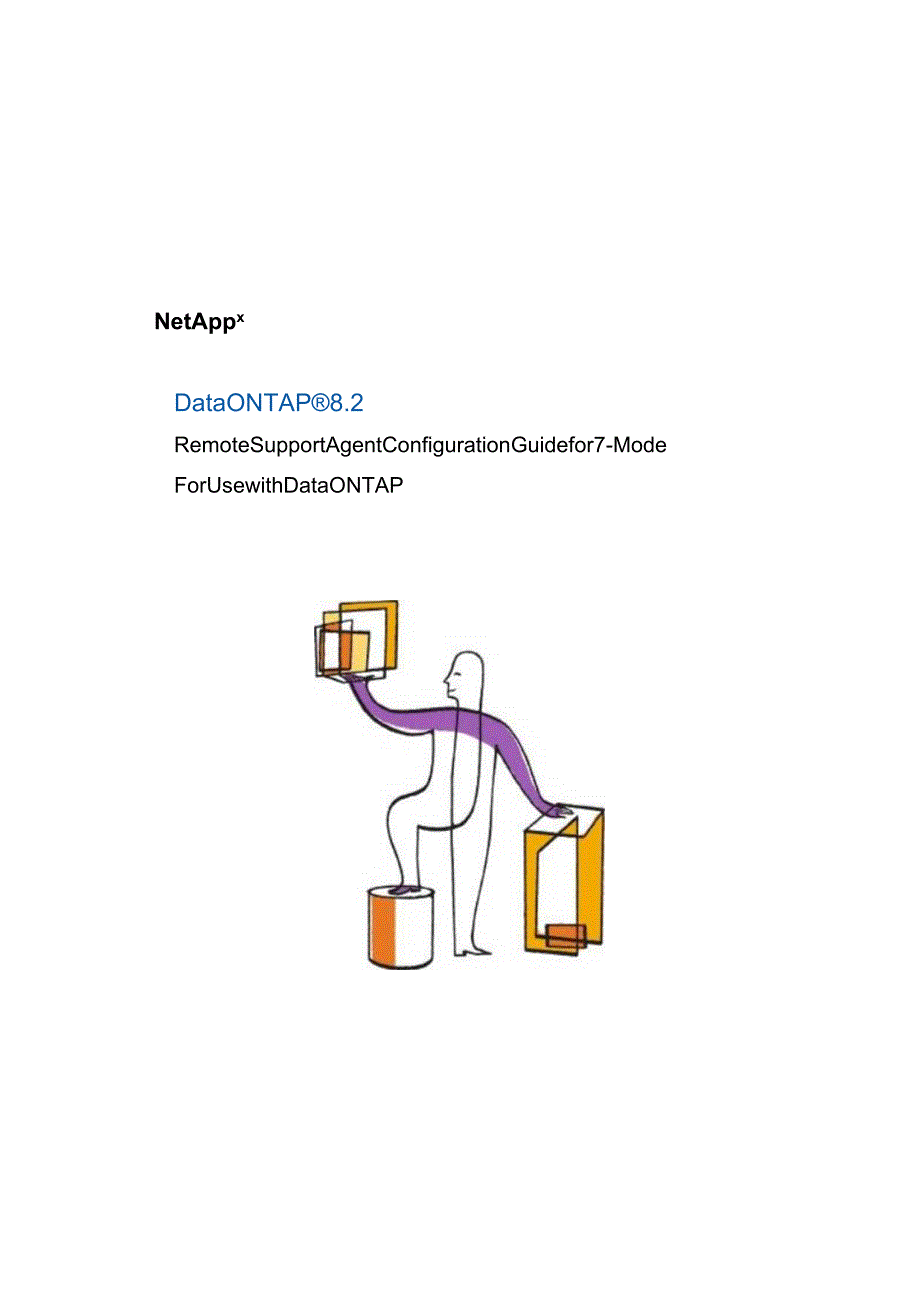 Net 装机维护 RemoteSupportAgentConfigurationGuidefor.docx_第1页