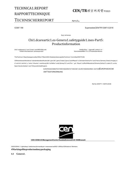 PD CEN TR 1338752023.docx