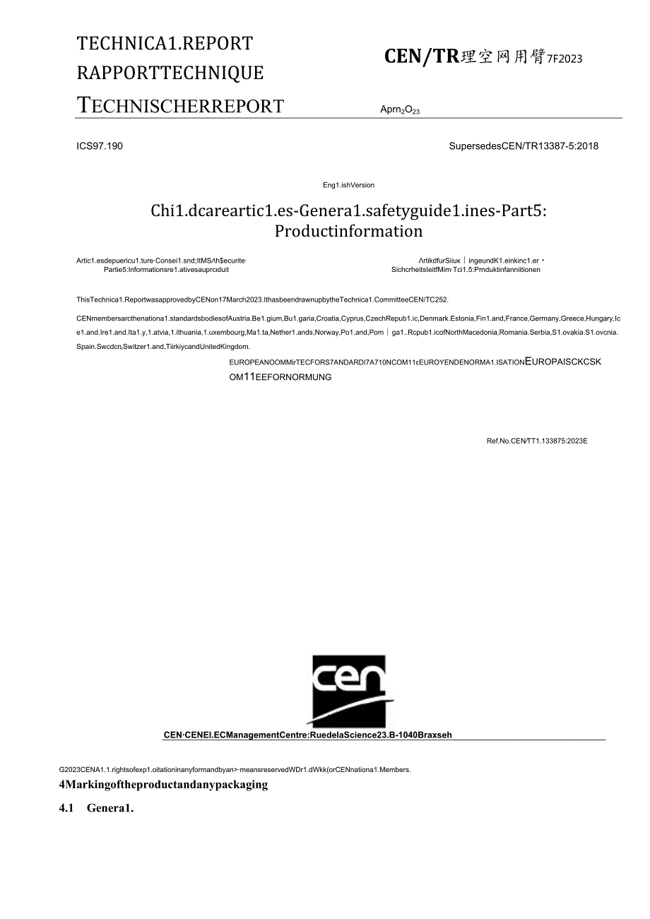 PD CEN TR 1338752023.docx_第1页