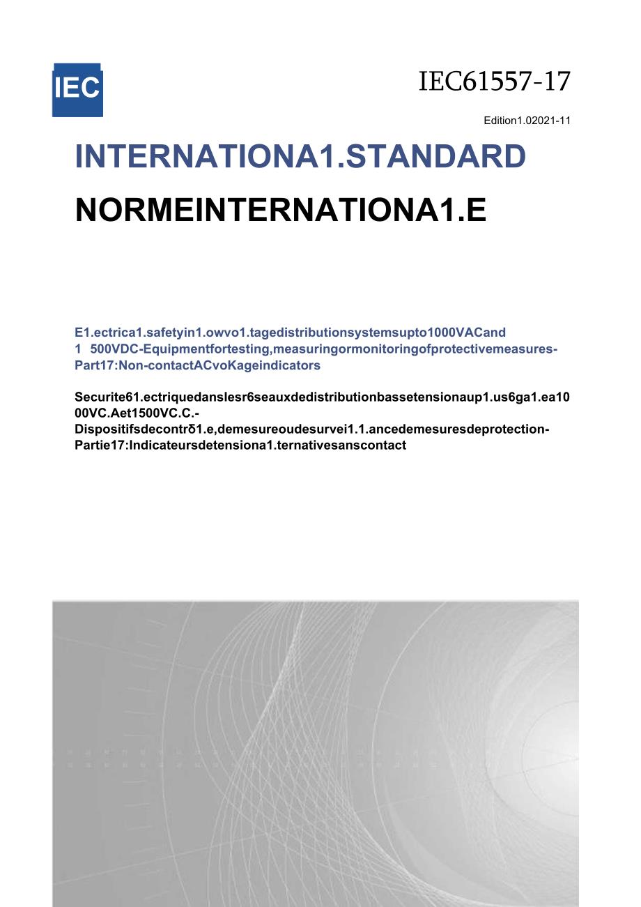 IEC 61557172021.docx_第1页