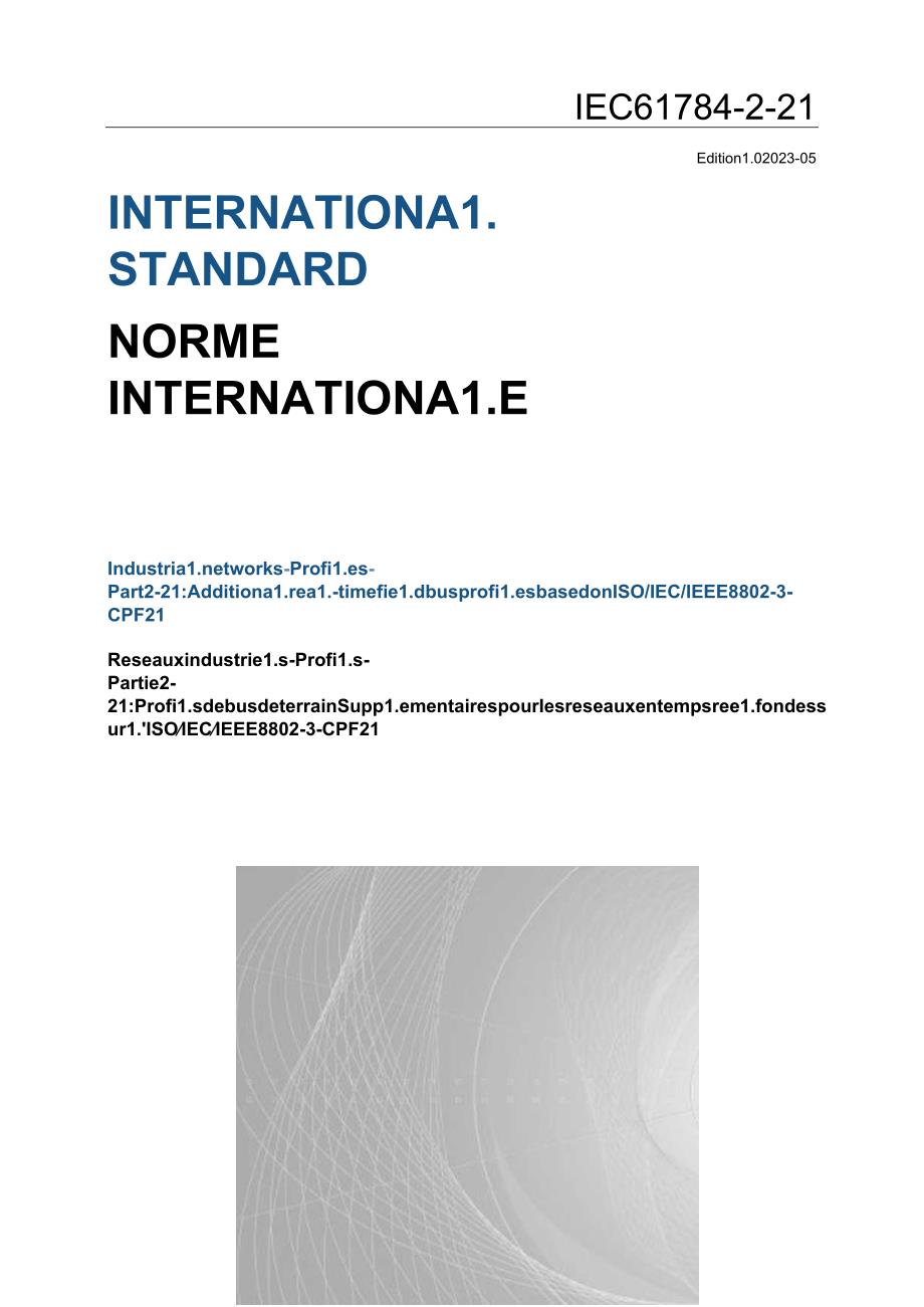 IEC 617842212023.docx_第1页