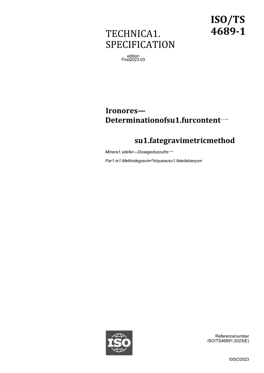 ISO TS 0468912023.docx_第1页