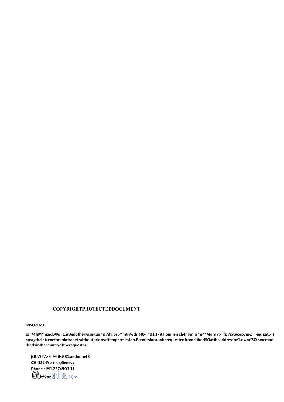 ISO TS 0468912023.docx_第2页