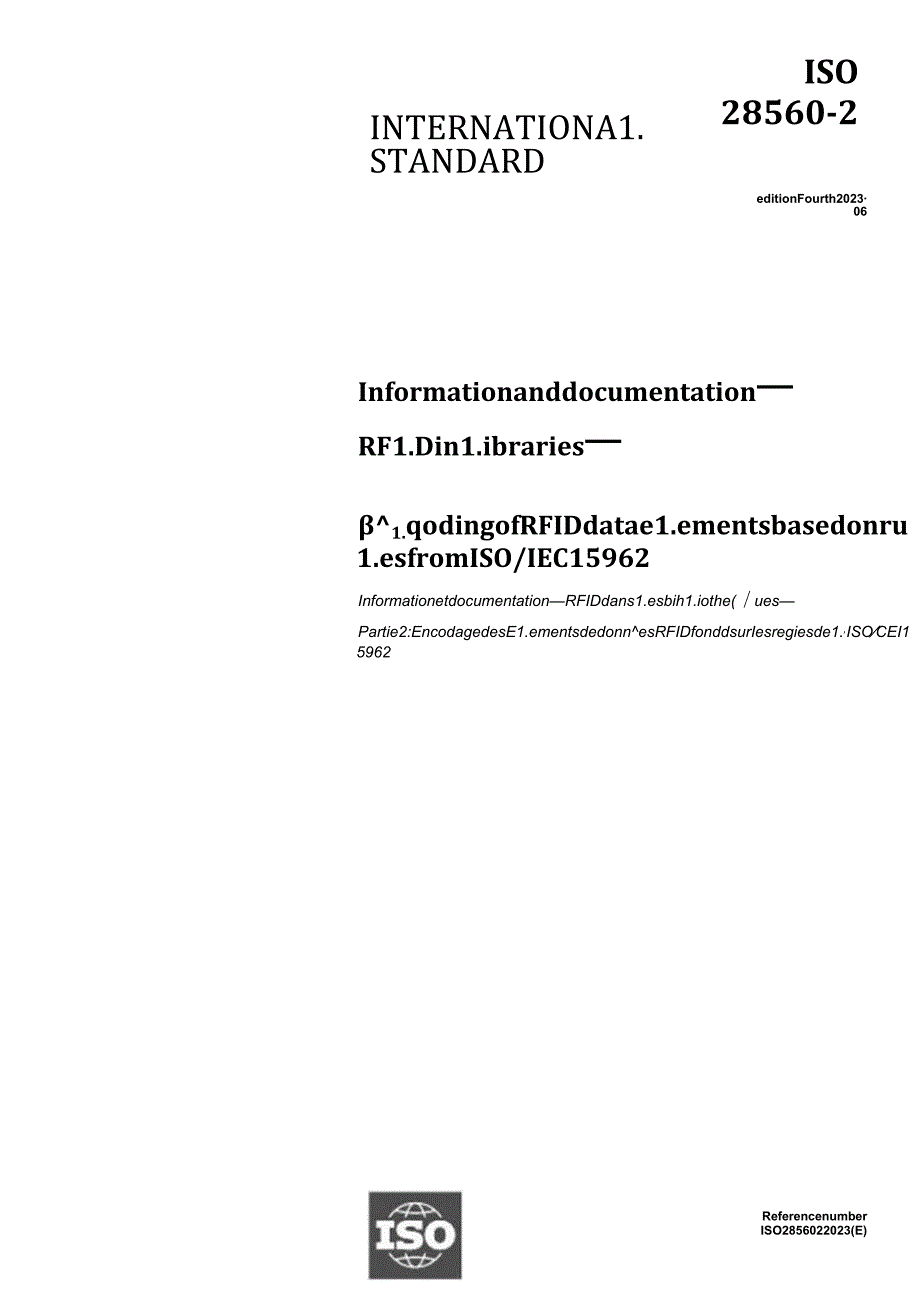 ISO 2856022023.docx_第1页