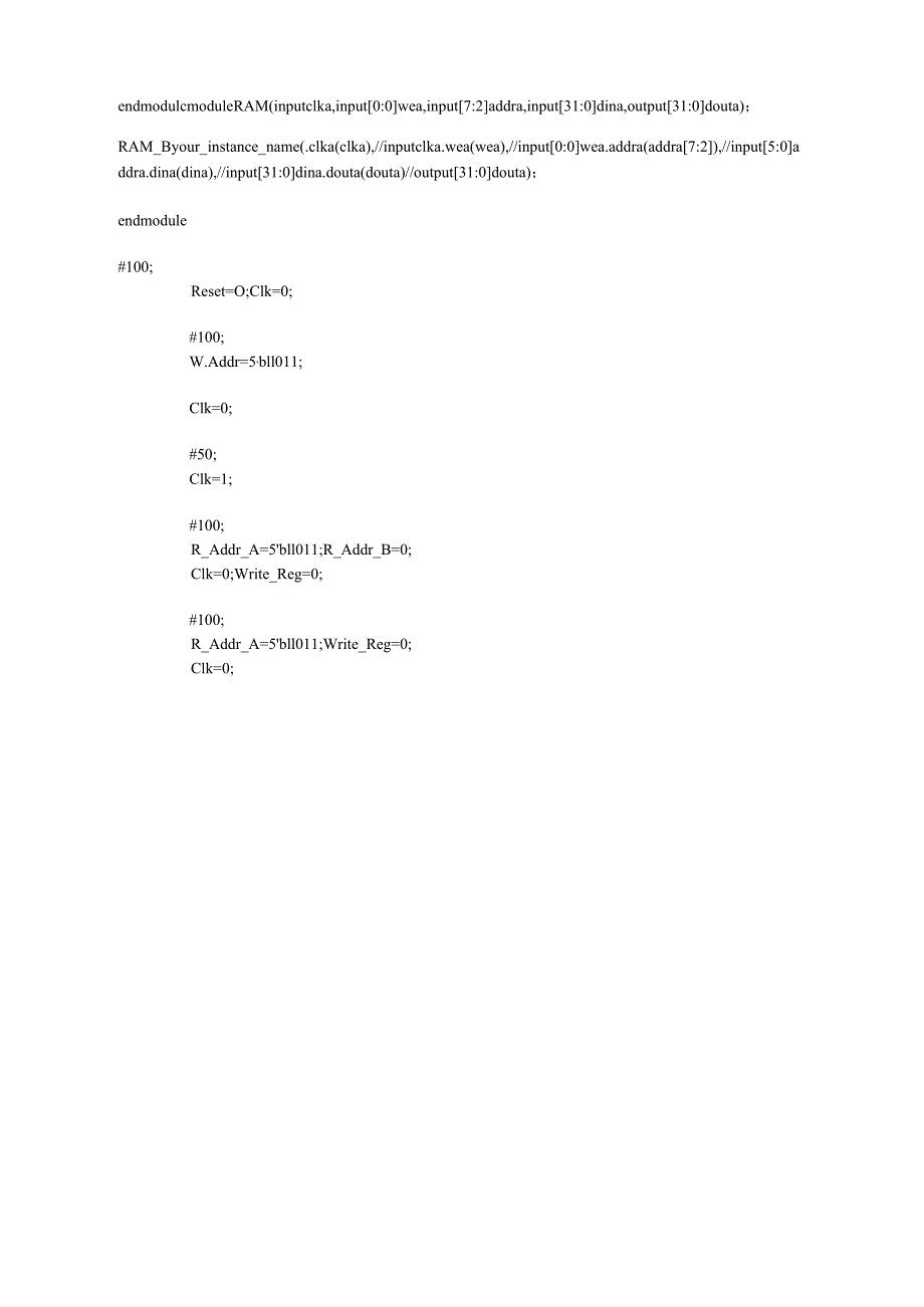 杭电计组实验567(章老师不插板实验报告).docx_第2页
