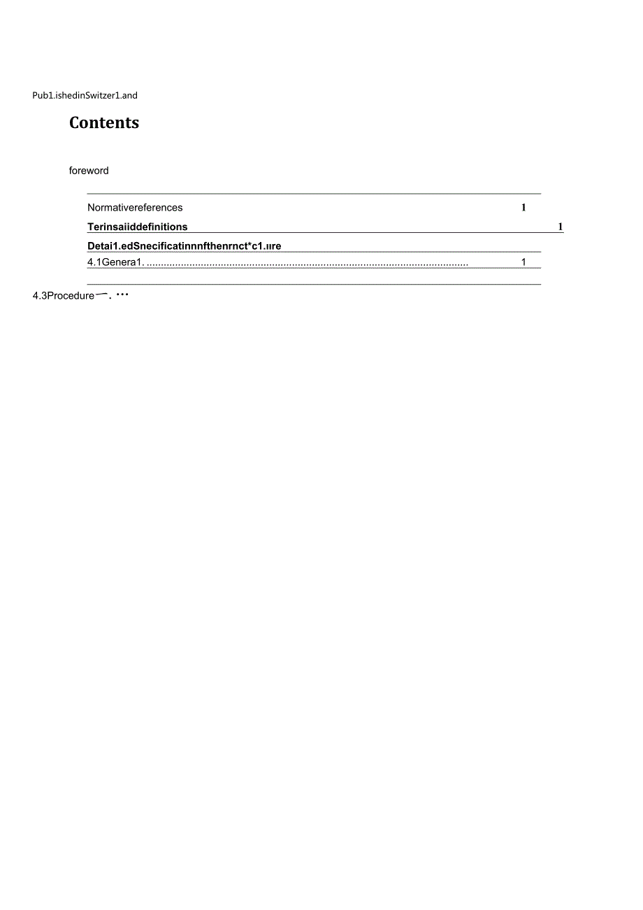 ISO IEC 0439682023.docx_第3页