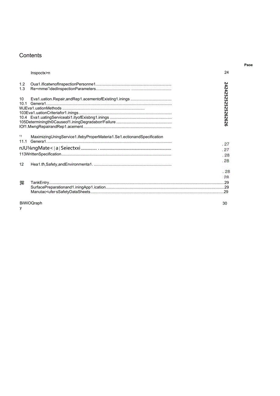 API RP 6522020.docx_第3页