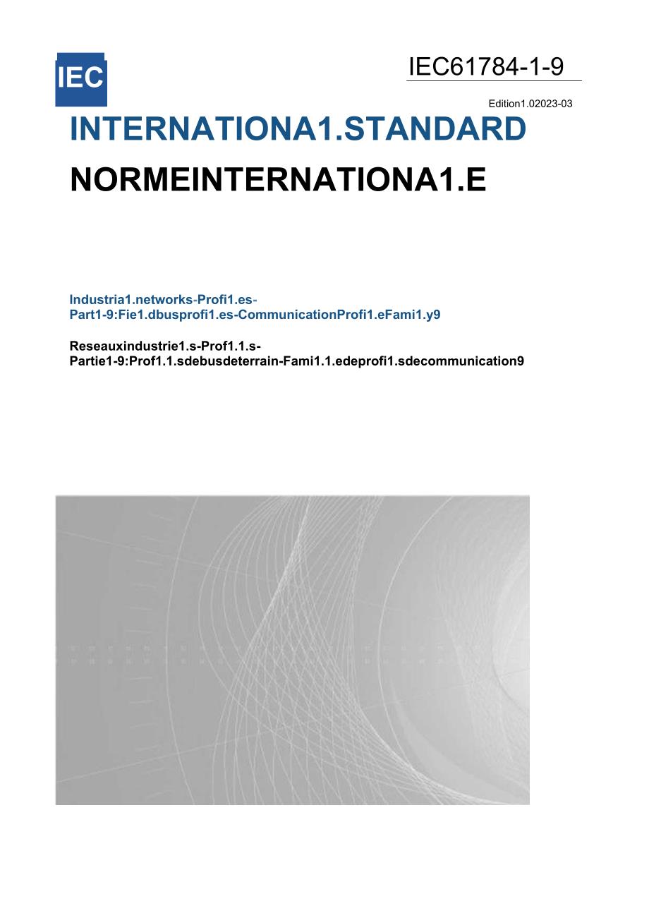 IEC 61784192023.docx_第1页