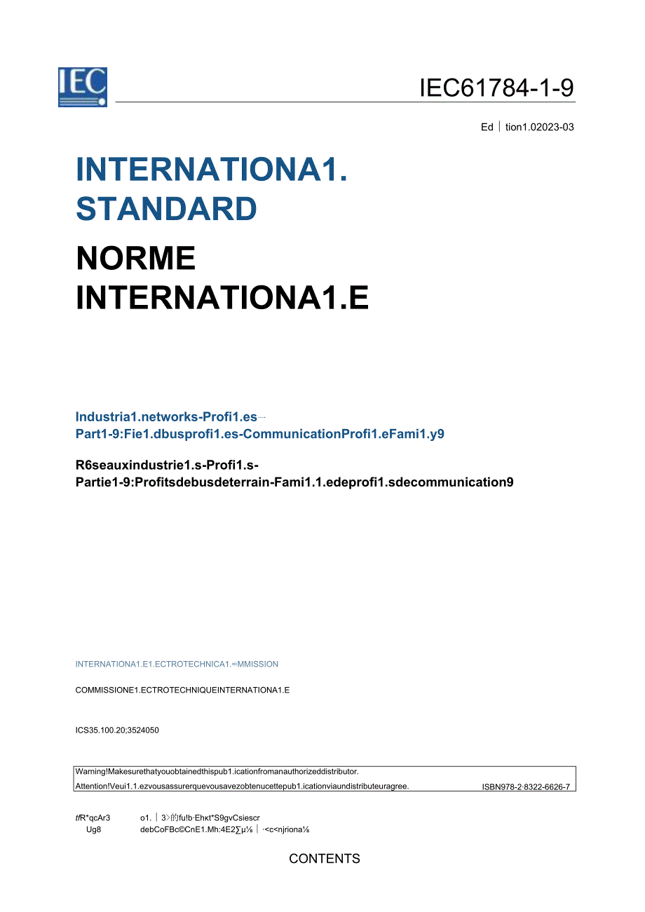 IEC 61784192023.docx_第3页