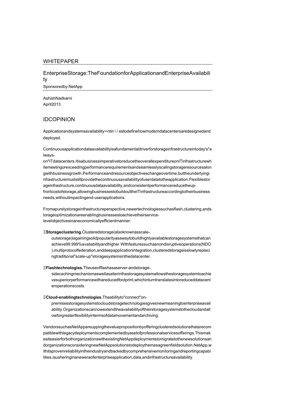 NetApp idcesfoundation.docx_第1页