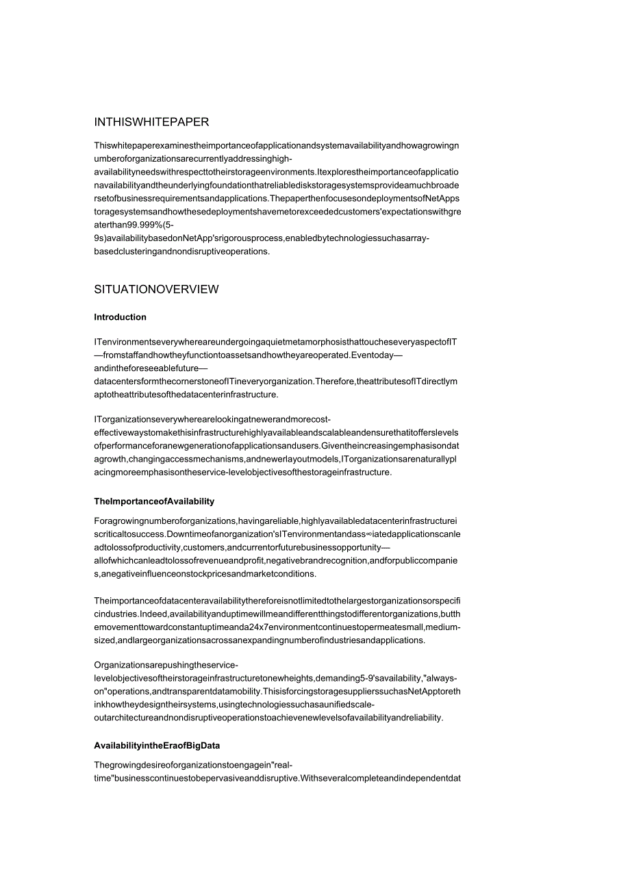 NetApp idcesfoundation.docx_第2页