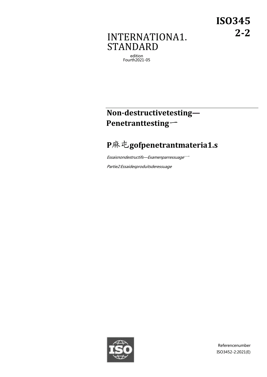ISO 0345222021.docx_第1页