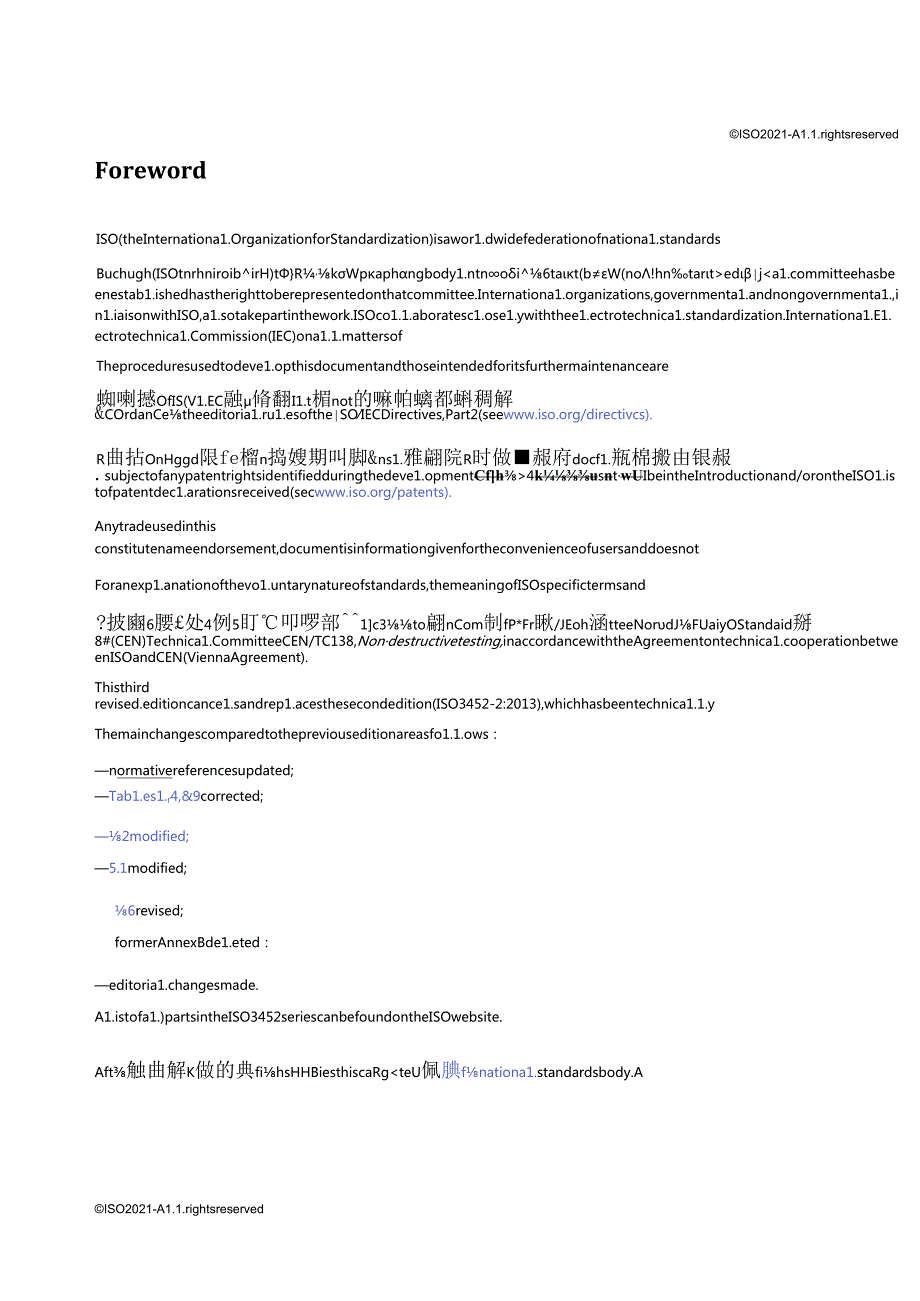 ISO 0345222021.docx_第3页