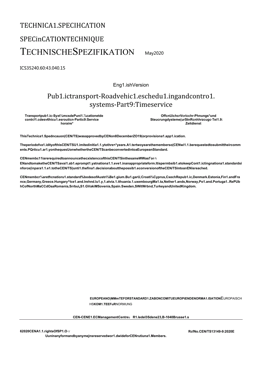 PD CEN TS 1314992020.docx_第3页