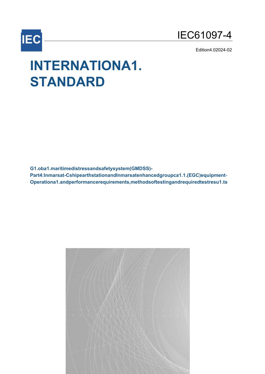 IEC 6109742024.docx_第1页